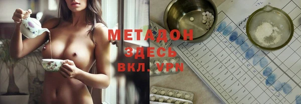 каннабис Михайлов