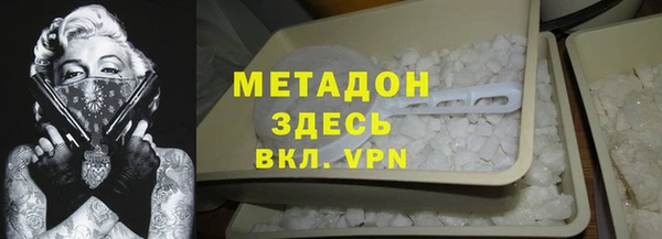 ПСИЛОЦИБИНОВЫЕ ГРИБЫ Аркадак