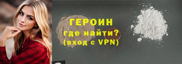 гашиш Михайловка