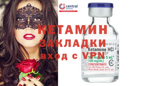 ПСИЛОЦИБИНОВЫЕ ГРИБЫ Аркадак