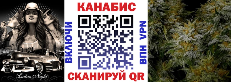 KRAKEN ссылки  Полярный  МАРИХУАНА сатива 